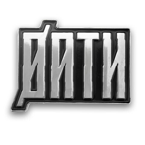 Custom Lapel Pins